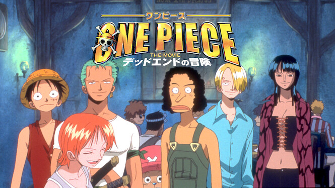 One Piece: Dead End Adventure