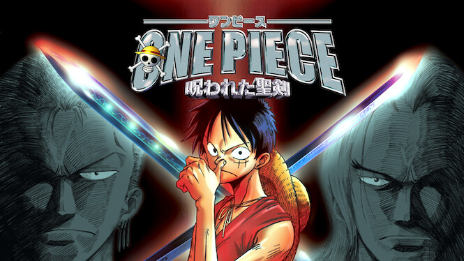 One Piece 5: The Curse of The Sacred Sword