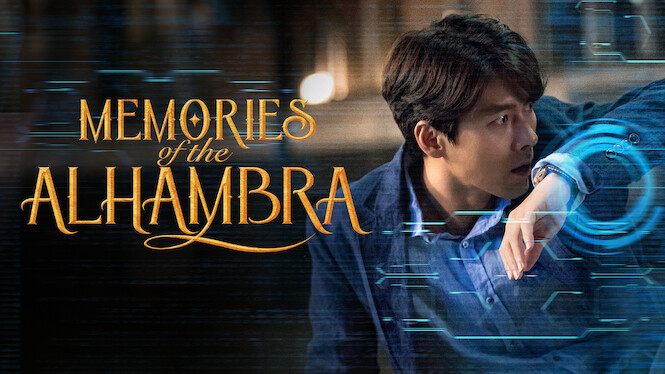 Memories of the Alhambra