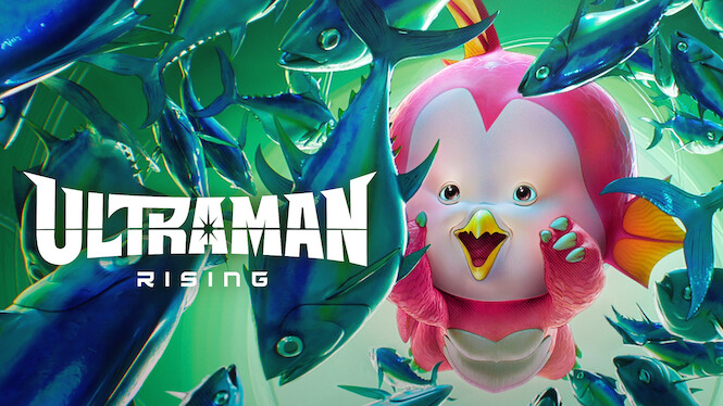 Ultraman: Rising
