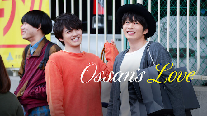 Ossan's Love