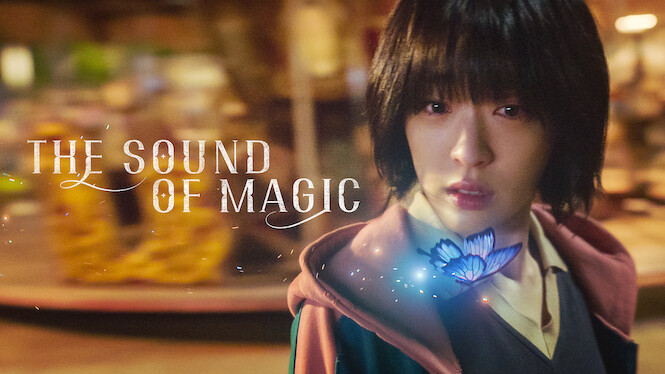 The Sound of Magic