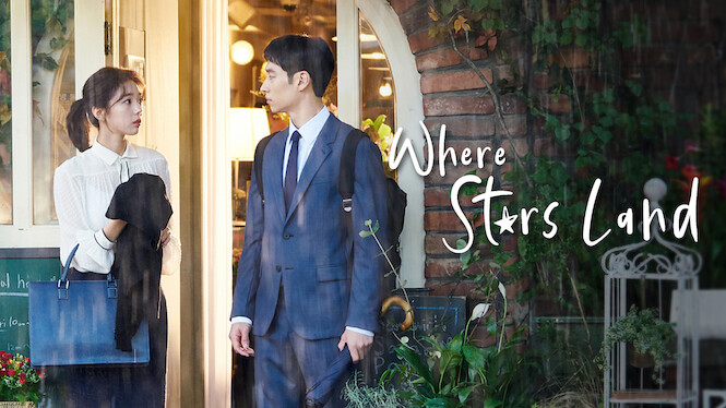 Where Stars Land