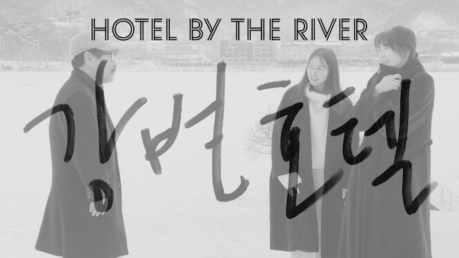 Hotel by the River