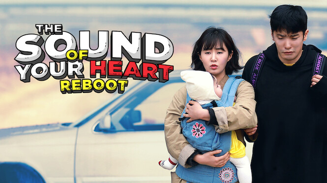 The Sound of Your Heart: Reboot