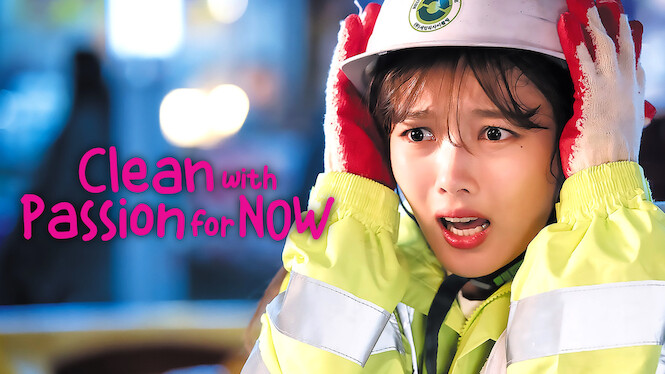 Clean with Passion for Now