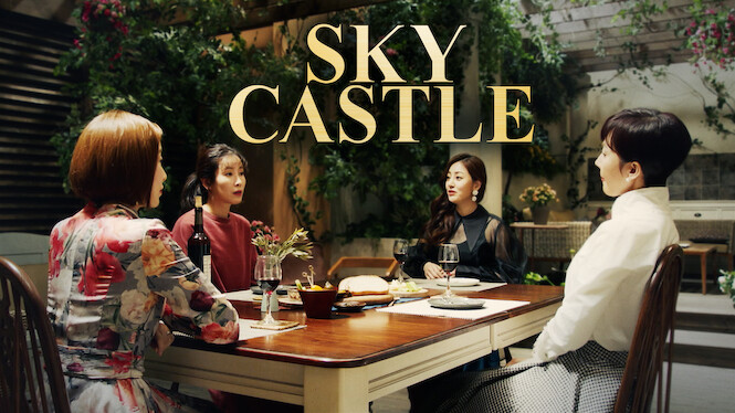 SKY Castle