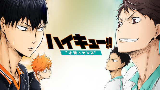 Haikyu!! 3: Talent and Sense