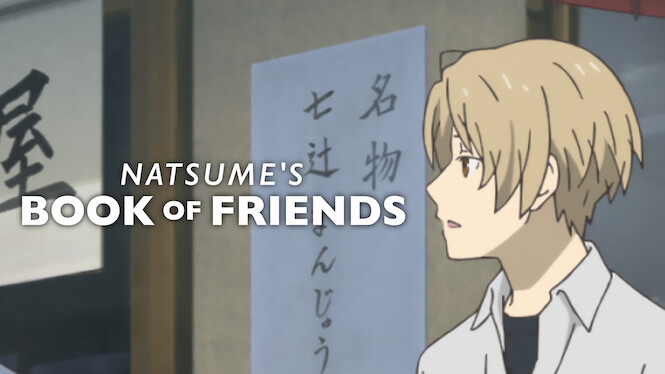 Natsume's Book of Friends
