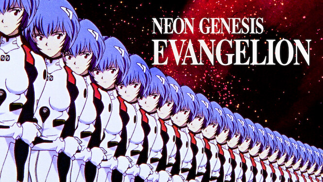 Neon Genesis Evangelion