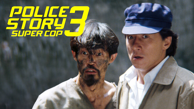 Police Story 3 Super Cop