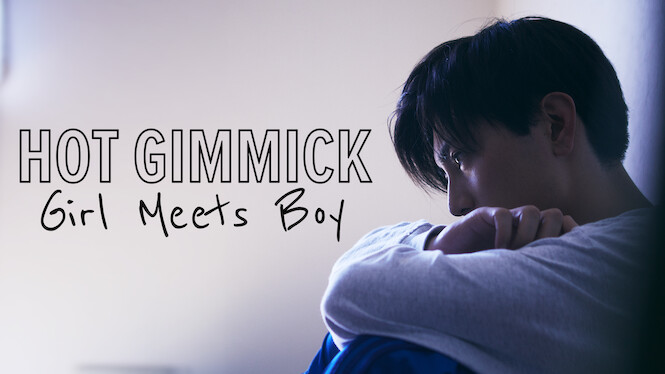 Hot Gimmick: Girl Meets Boy