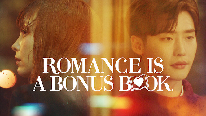 Romance Is a Bonus Book