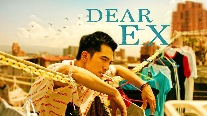 Dear Ex