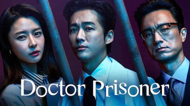 Doctor Prisoner