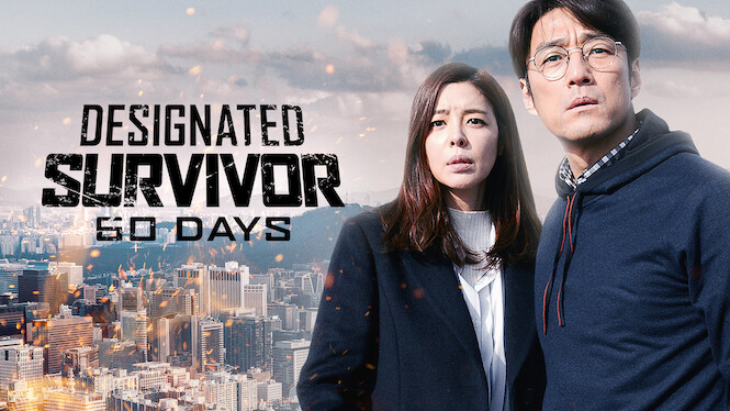 Designated Survivor: 60 Days
