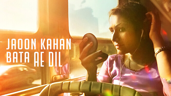 Jaoon Kahan Bata Ae Dil