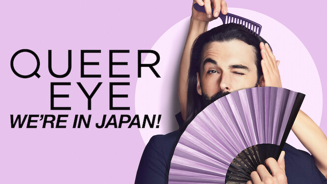 Queer Eye: We're in Japan!
