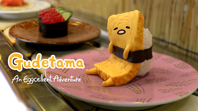 Gudetama: An Eggcellent Adventure
