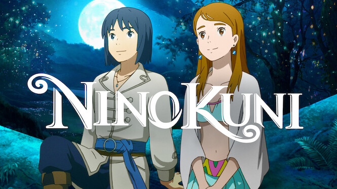 NiNoKuni