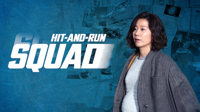 Hit-and-Run Squad