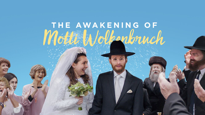 The Awakening of Motti Wolkenbruch