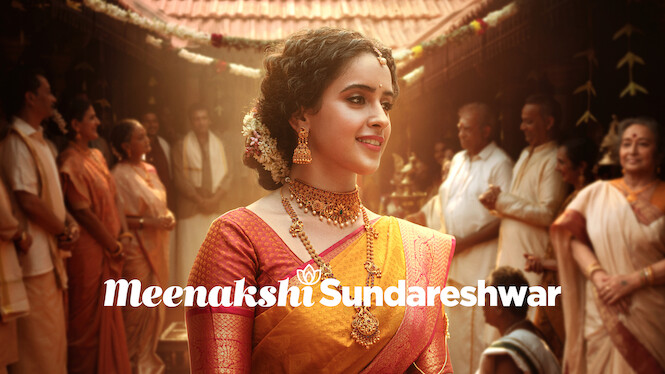 Meenakshi Sundareshwar