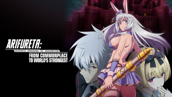 Arifureta: From Commonplace to World's Strongest