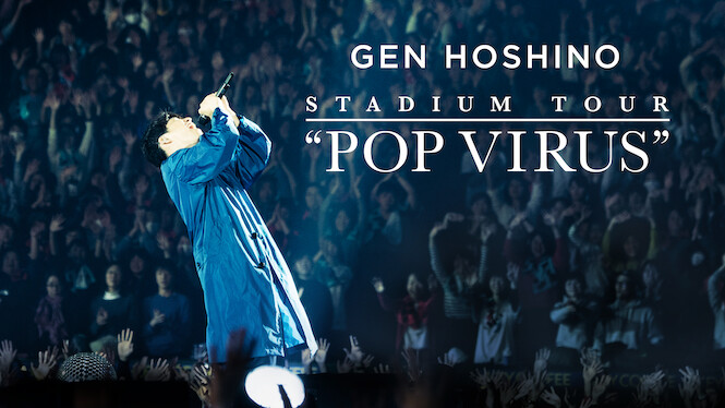 Gen Hoshino Stadium Tour "Pop Virus"