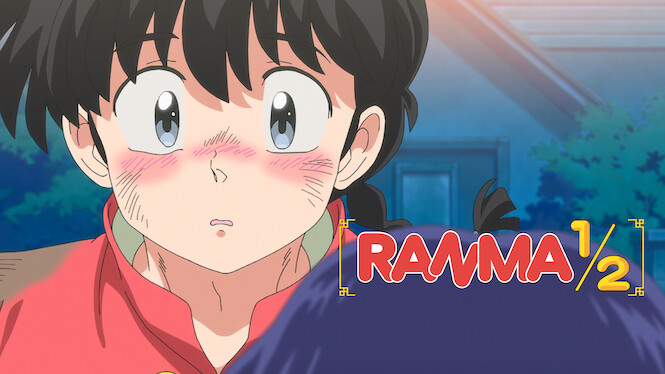 Ranma1/2