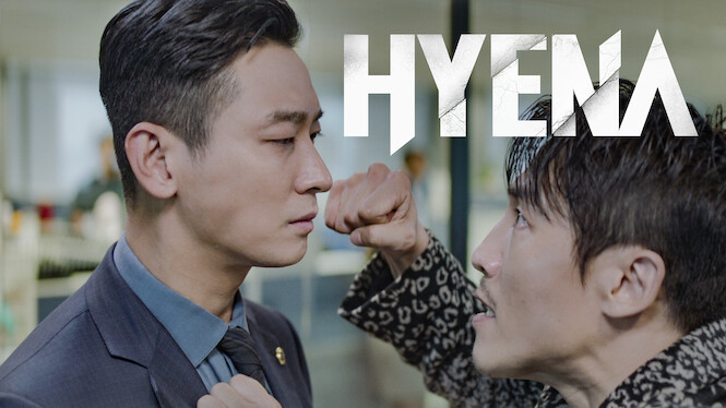 Hyena
