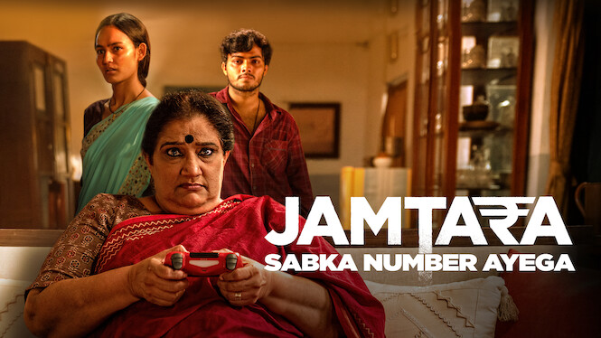 Jamtara - Sabka Number Ayega