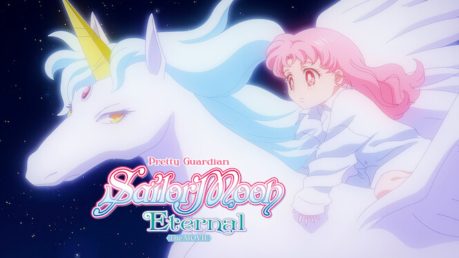 Pretty Guardian Sailor Moon Eternal The Movie