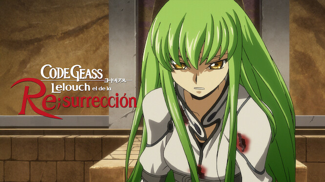 Code Geass: Lelouch of the Re;Surrection