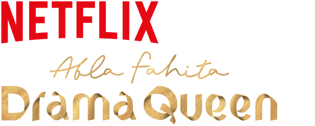 Abla Fahita: Drama Queen logo