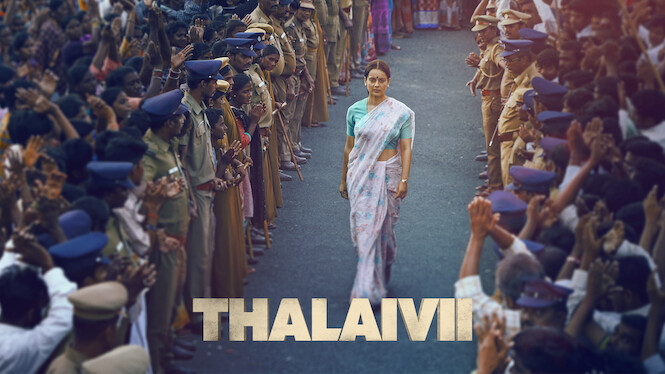 Thalaivii