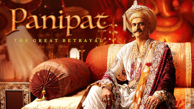 Panipat - The Great Betrayal