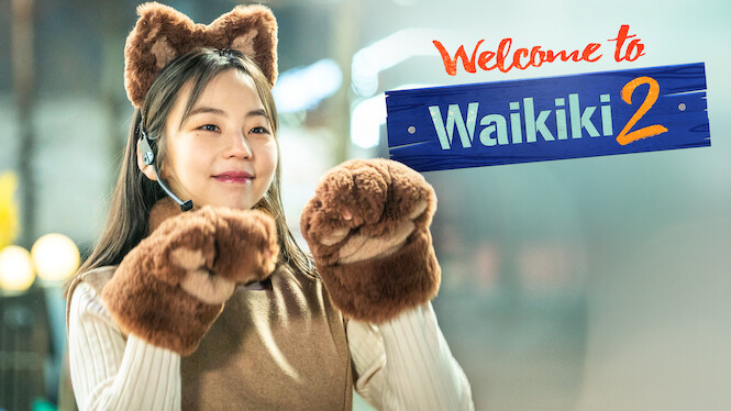 Welcome to Waikiki 2
