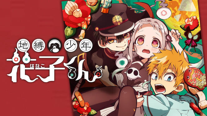 Toilet-bound Hanako-kun