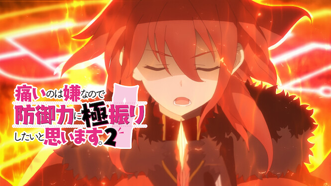 BOFURI: I Don't Want to Get Hurt, so I'll Max Out My Defense.