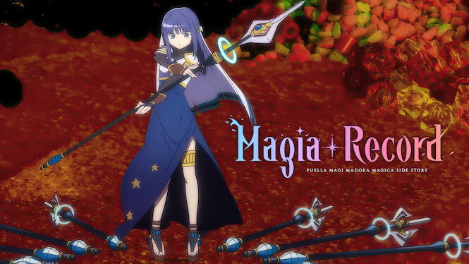 Magia Record: Puella Magi Madoka Magica Side Story