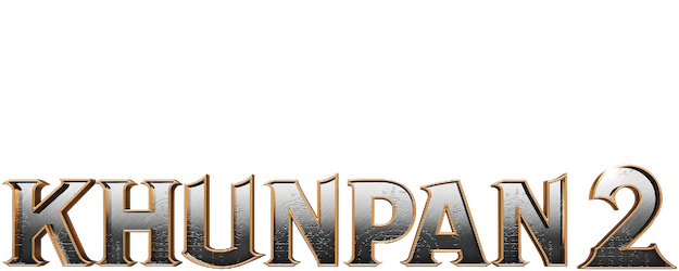 Khun Pan 2 logo