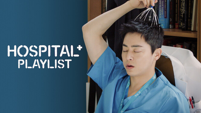 Hospital Playlist