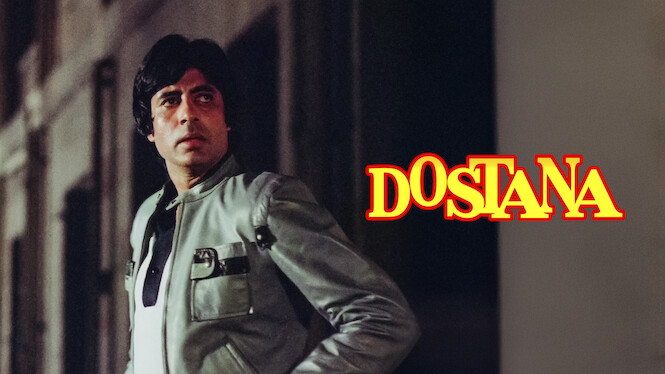 Dostana (1980)