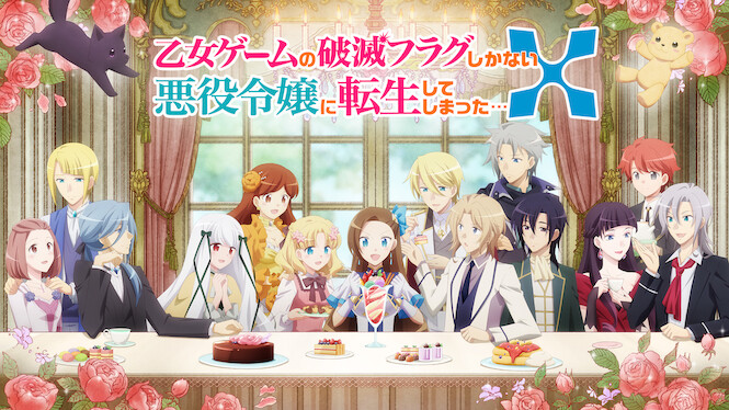 My Next Life as a Villainess: All Routes Lead to Doom!