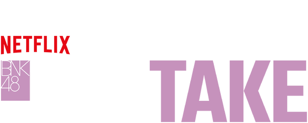 One Take logo