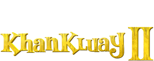 Khan Kluay 2 logo