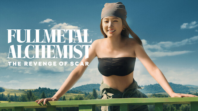 Fullmetal Alchemist The Revenge of Scar