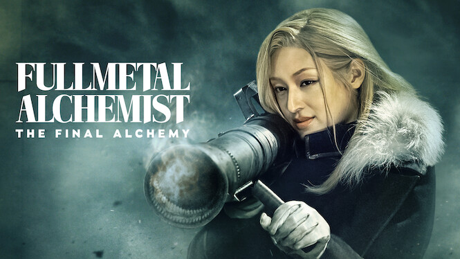 Fullmetal Alchemist The Final Alchemy