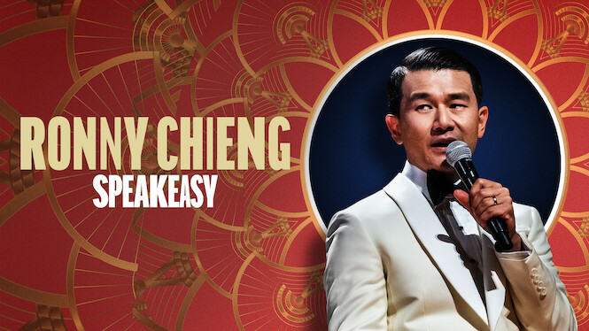 Ronny Chieng: Speakeasy